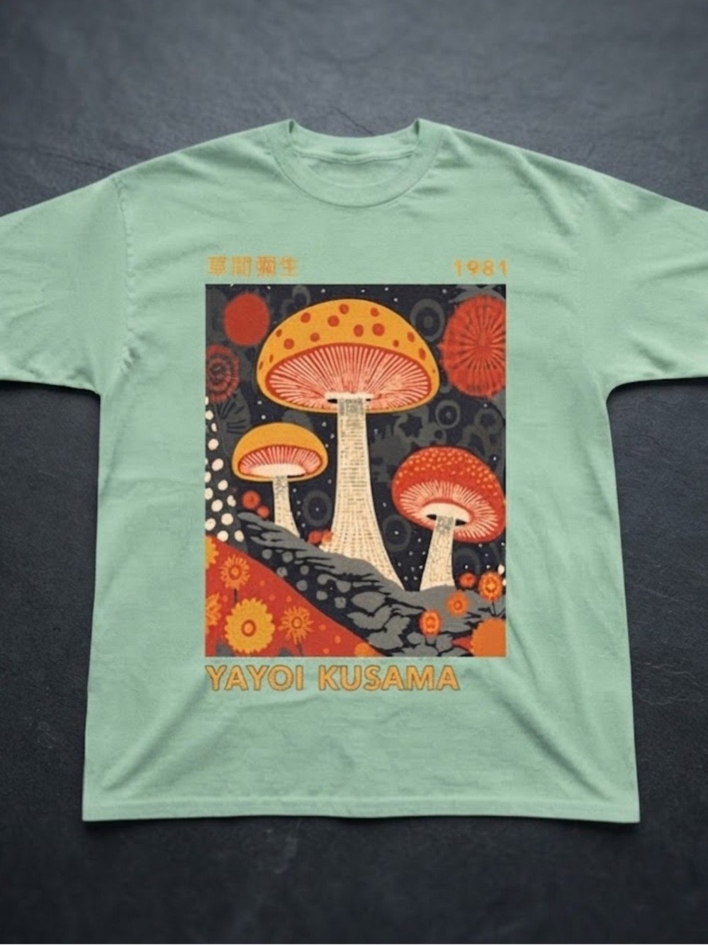 Gildan Mint Green Tee with Orange & Yellow Mushroom Graphic